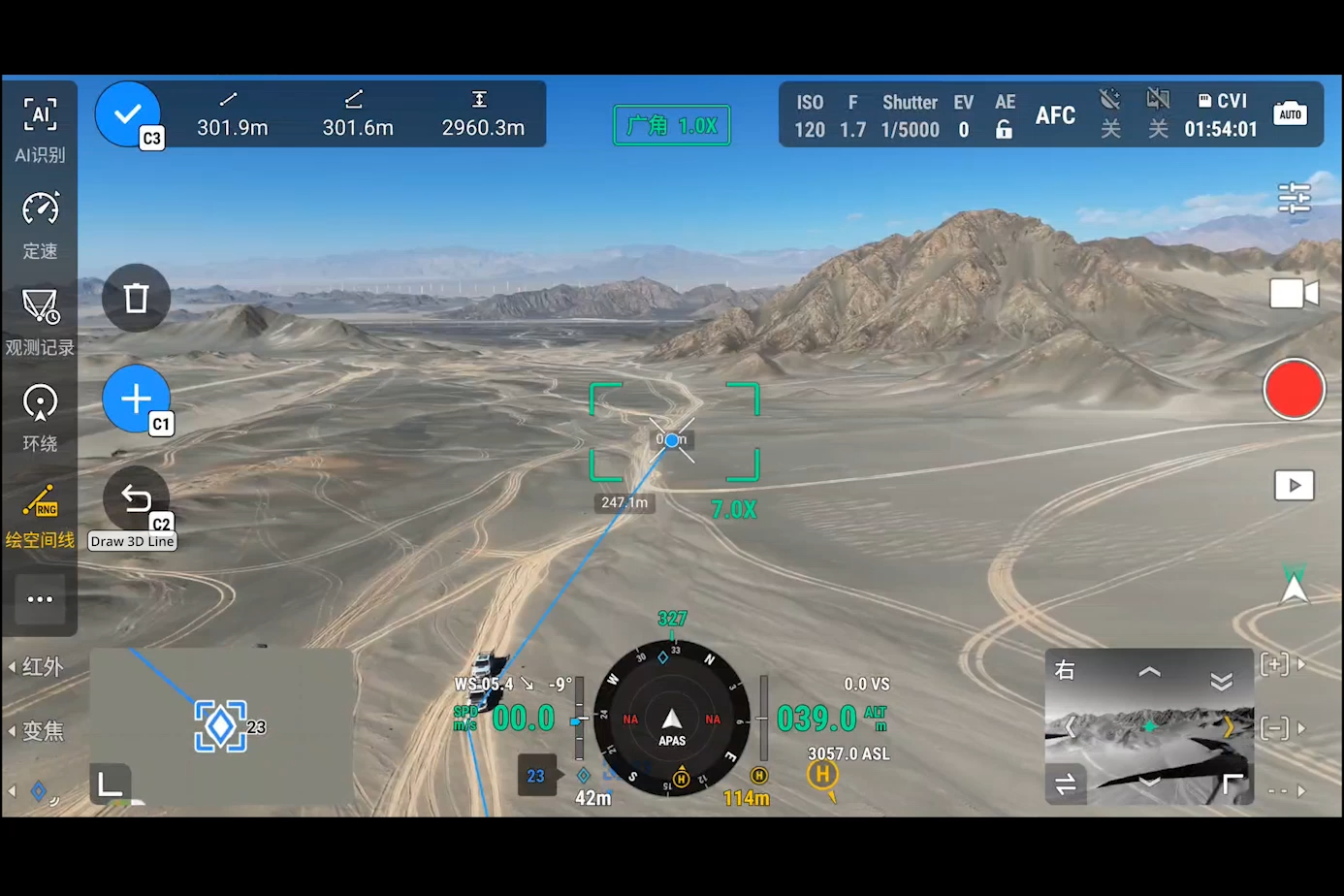 dron dji matrice 4t dalmierz laserowy