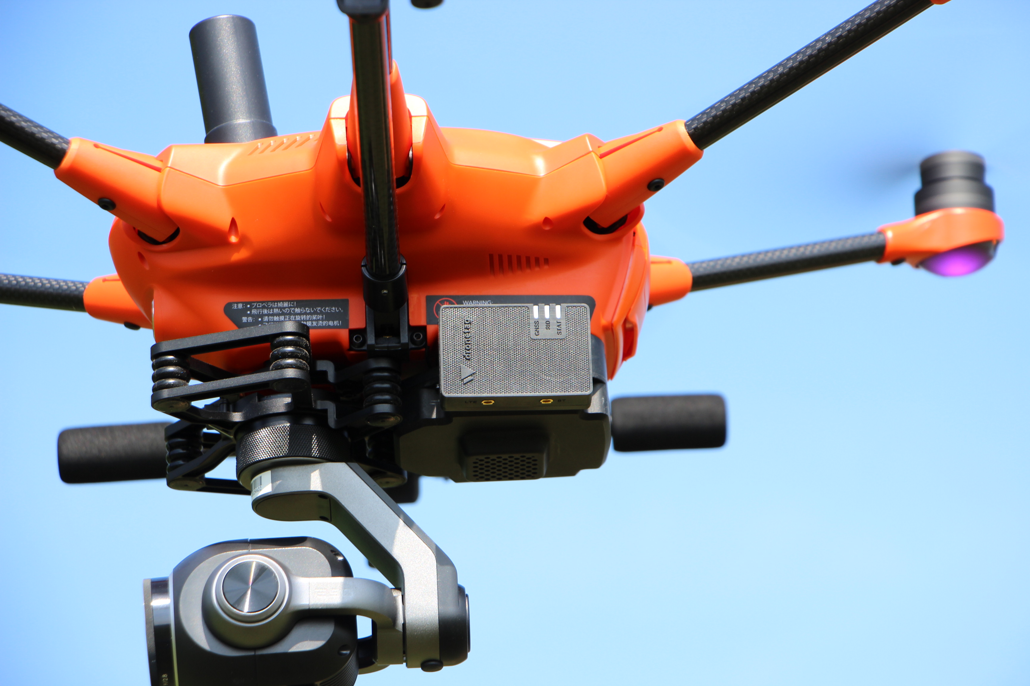 yuneec dronetag drone