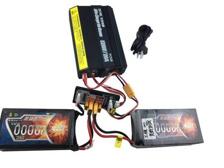 Charger SkyRC PC520