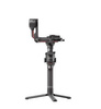 DJI RS 2 (Ronin-S2)