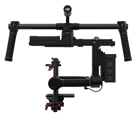 DJI Ronin MX