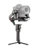 DJI RS 2 Pro Combo (Ronin-S2 Pro Combo)