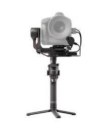 DJI RS 2 Pro Combo (Ronin-S2 Pro Combo)