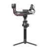 Stabilizator DJI RS 3 Pro Combo - Przedsprzedaż