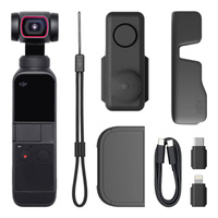 DJI Pocket 2 Creator Combo