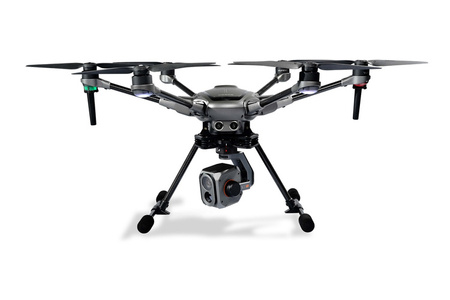 Zestaw myśliwego Dron z termowizją H520E + ETX-Lite do ratowania i polowań na zwierzęta Wersja LITE