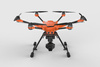 Heksakopter Yuneec H520 z kamerą E90