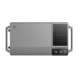 Lodówka EcoFlow Glacier