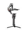 Stabilizator DJI RS 2 (Ronin-S2)