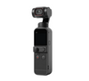 Kamera DJI Pocket 2 Creator Combo (Osmo Pocket 2 Creator Combo)
