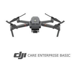 DJI Care Enterprise Basic Mavic 2 Enterprise Dual - Kod elektroniczny