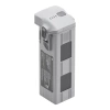 DJI Matrice 4 rechargeable battery