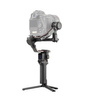 DJI RS 2 (Ronin-S2)