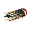 Akumulator LiPo Gens Ace Advanced 6800mAh 22,8V 100C 6S1P HardCase EC5