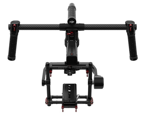 DJI Ronin MX 